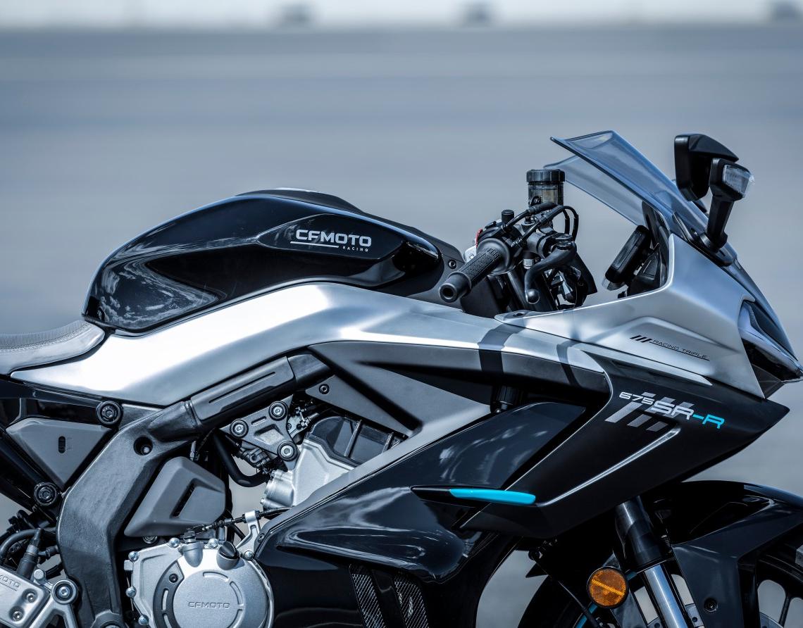 675SR-R