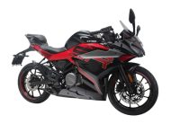 LITE 250SR