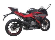 LITE 250SR