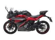 LITE 250SR