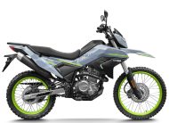 250 LITE DUAL